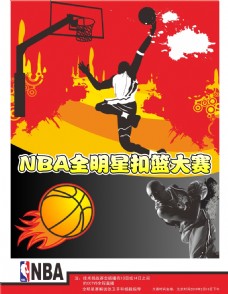 和球队的质